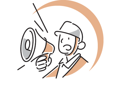 大きなお世話をたくさん言います