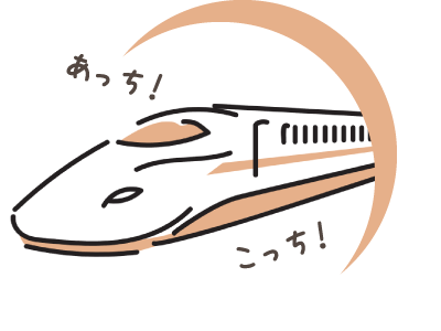 全国どこでもうかがいます